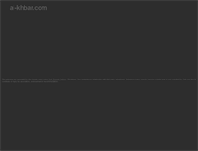 Tablet Screenshot of al-khbar.com